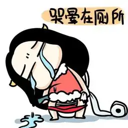 女司机开车第一天,那些令人忍俊不禁的笑话
