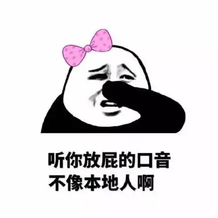 有一个调皮捣蛋的老婆是怎样的一种体验呢

