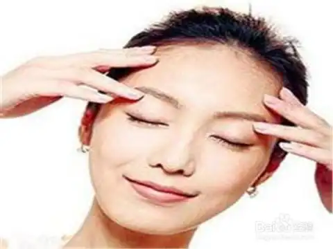 黑眼圈去除的方法
