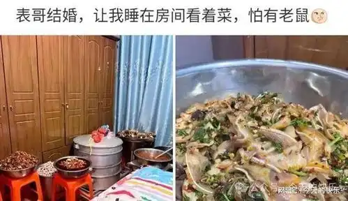 搞笑图片第571期表哥啊,你知道有个成语叫监守自盗吗
