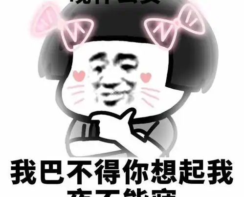 搞笑段子小时候爸爸带我去商店看赛车,挑了很久看到个特别酷的
