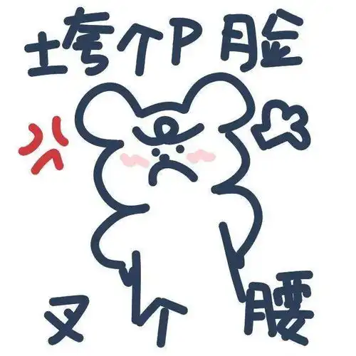 头像大全
