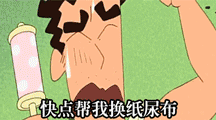 怎么把表情添加为qq表情
