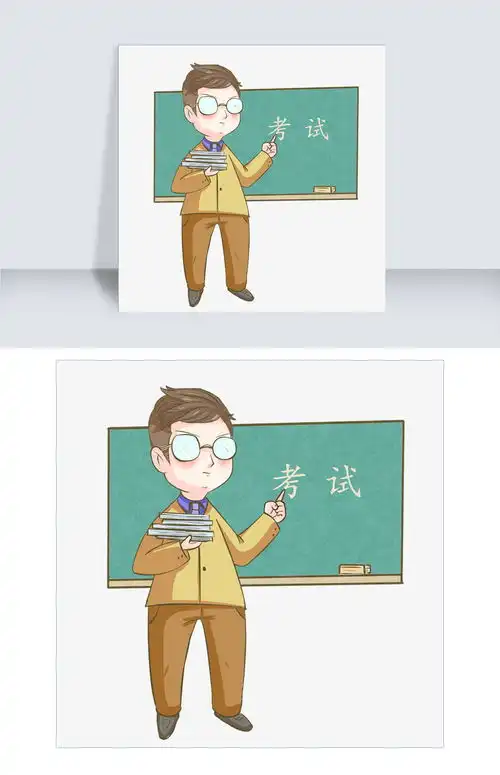 手绘监考的老师插画图片素材psb格式下载动漫人物大全
