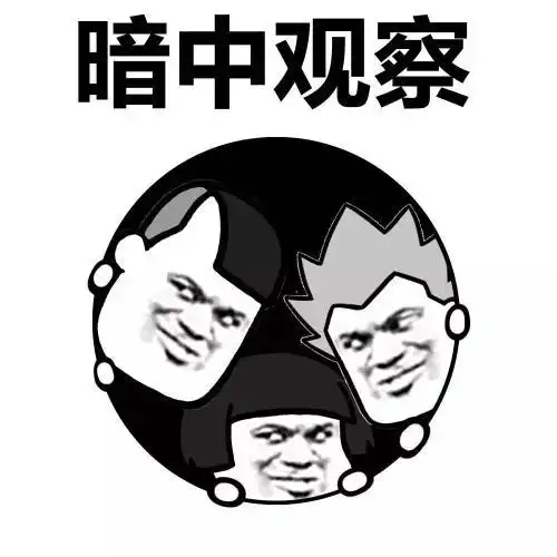 开心笑话一个人无聊逛商场,巧遇前女友挽着男友
