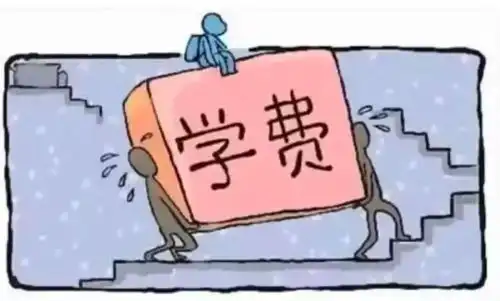暨南大学中外合办高校7万每年,被网友吐槽家里没矿,千万别读

