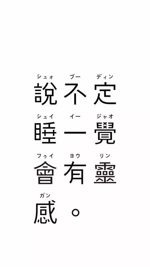 今天开始,我们又大了一岁
