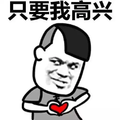 爆笑段子幼儿园接小侄女回家,路过炸鸡店跟我说饿了
