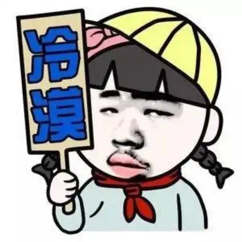 开心一刻小明考试得了第一,老师让他跟同学们分享一下心得段子
