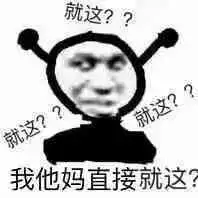徐紫茵皇族
