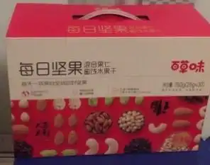 正月里串门拜年,不管穷富,记得带这5种礼物,寓意牛年大吉
