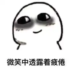 乌龙众泰t800高仿兰博基尼纯属恶搞
