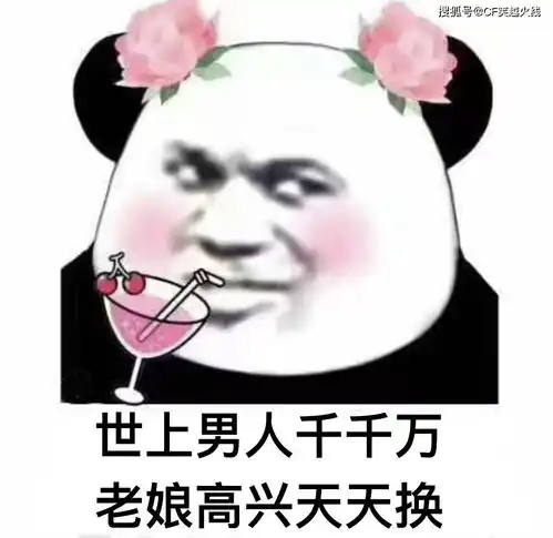 爆笑故事约会穿裙子去吃饭,结果上厕所忘记撩裙摆,太尴尬了
