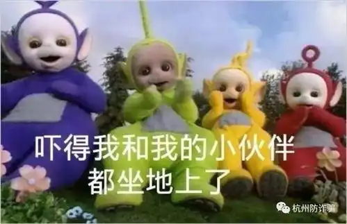 快过年了,这些情况你必须知道否则,可能回不了家
