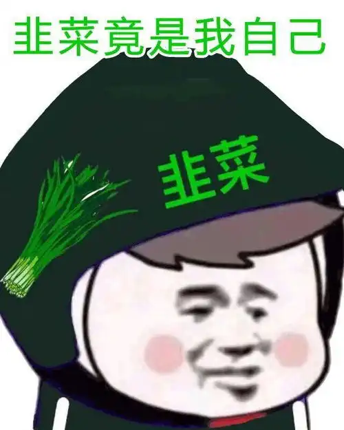 双11套路购时隔1天降价200元,价保服务是否成了割韭菜
