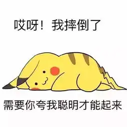 长胖真的不能怪你,怪你工作太努力
