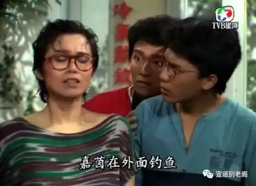 私荐没变成星爷的周星驰,那些跑龙套的黑历史
