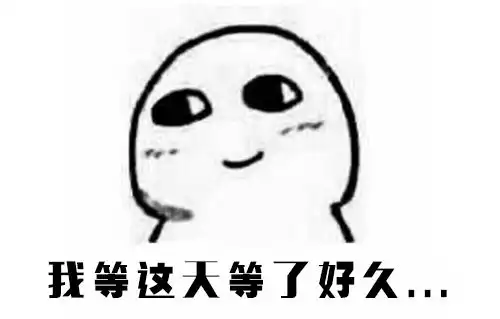 穷人的孩子早当家爆笑配镜版
