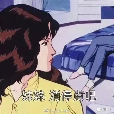 把收藏夹

