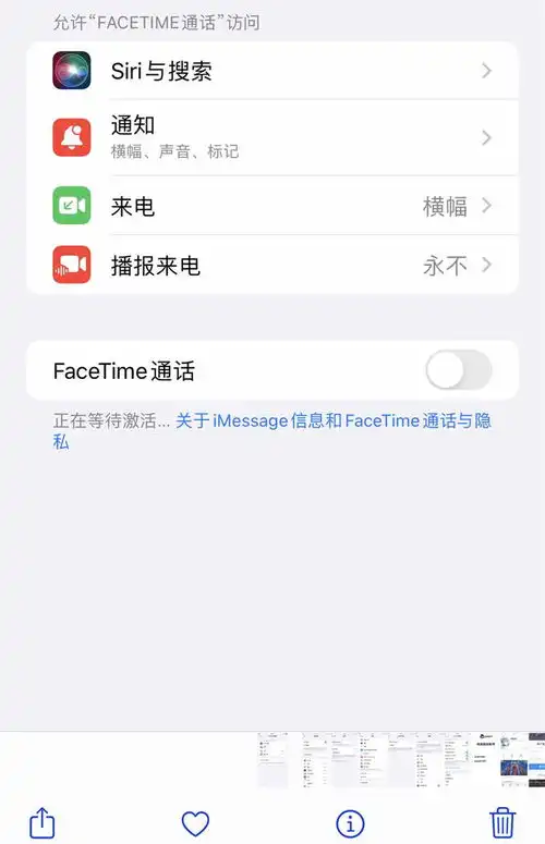 原来手机里被删除的照片都保存在这里,点一下就能恢复,很实用
