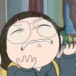 请问有人知道这个动漫吗
