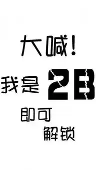 动漫卡通高清壁纸10272656美少女动漫卡通壁纸苹果手机高清壁纸640x1136爱思助手
