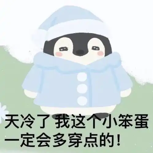 被人赞爆的超搞笑文案
