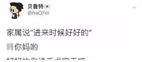 搞笑图片妹子,你酒量真大
