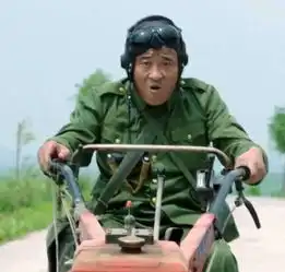 组图曝乡村爱情赵四出轨女粉丝竟然还裸聊...
