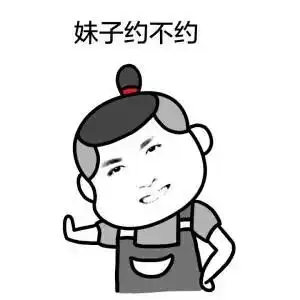 全场5折火热助力7月68日夏日圣诞
