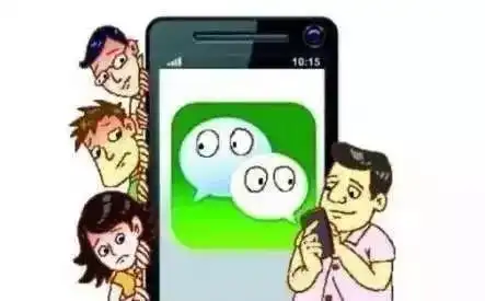 亲兄弟因私怨大闹公共微信群,法院互相道歉且赔偿精神损害抚慰金
