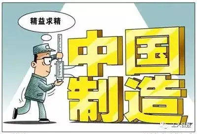 技工教育不只是技能教育培训教育
