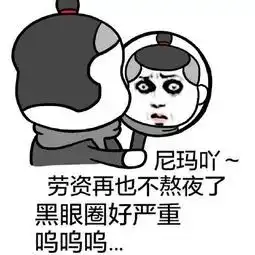 没有杨紫,这剧就灾难了吧
