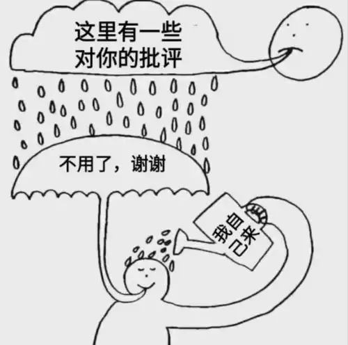 搞笑图片2020老子就是巴菲特,2021北极光好好看啊
