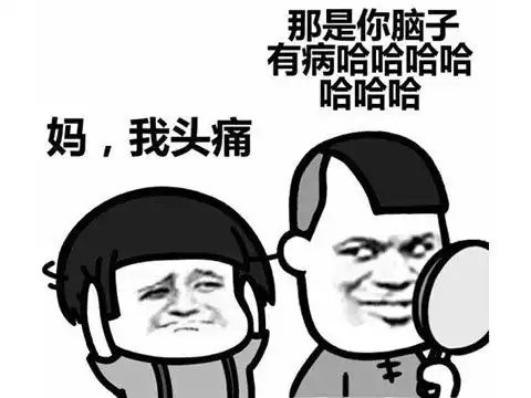 一个绅士游戏搞那么硬核做什么不让推倒妹子,难到令玩家不举

