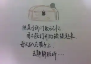初见视频直播全集初见资料大全yy官方
