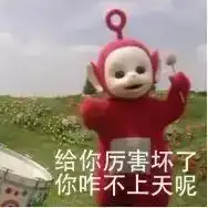 搞笑丨2019年奇葩翻车现场盘点,最后一个也太能装了吧
