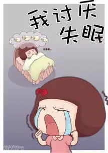 插画可爱文字高清壁纸iphone5s感情景堆糖,美好生活研究所
