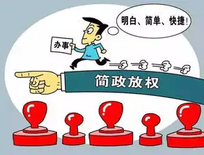 勠力同心开拓新局面奋发进取创造新业绩江西省十一地市市场监管工作扫描
