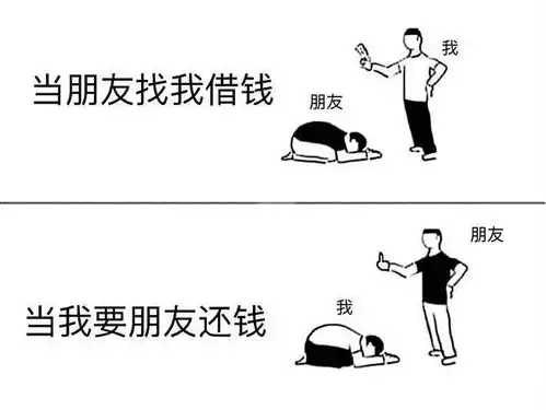 轻松一刻那是两颗西瓜吗远远看着那么大
