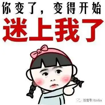 糗事经典爆笑冷笑话,带五岁的儿子坐公交车回家,儿手里拿棒棒糖吃着
