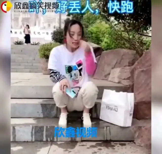 笑到肚子疼的爆笑大合集2坑人的闺蜜无处不在
