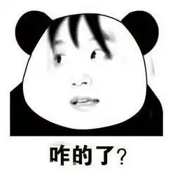 幽默笑话你要是怕长胖,那就说明你是猪,因为人怕出名猪怕壮
