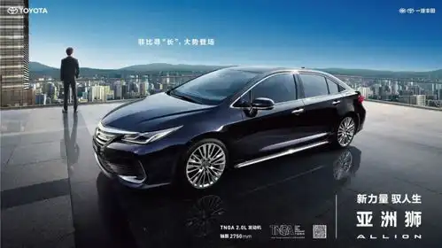 一品品荐官中升代新力量破界向前,亚洲狮与英雄同行
