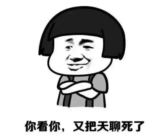 这个冬天不太冷春节回家路上的暖心事内附春运爆笑段子
