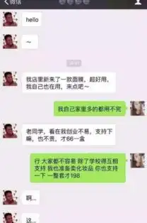 微信换头像了微信群为什么还没变微信群里的头像不更新怎么办
