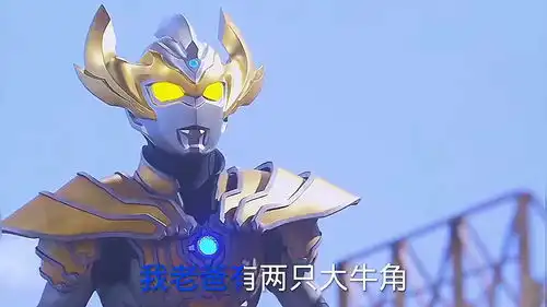 五首奥特曼改编超级搞笑混合视频
