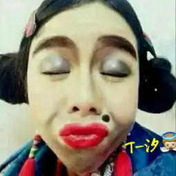 曾经最美
