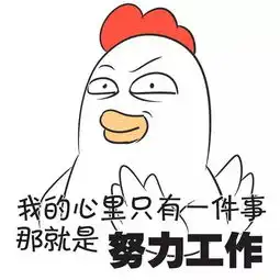 开心一刻笑话我们学校有个非常可爱的女老师,性格特别好
