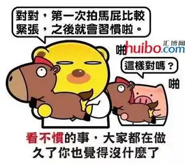 重庆的你,敢不敢喝了这碗毒鸡汤
